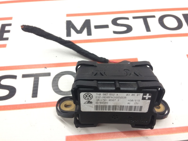 Датчик ускорения, 300 рублей, Красноярск