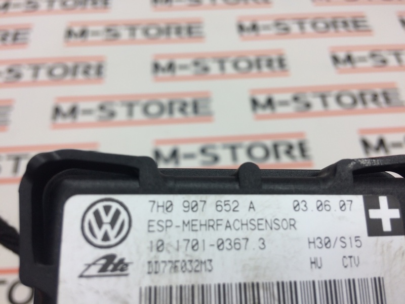 Датчик ускорения, 300 рублей, Красноярск