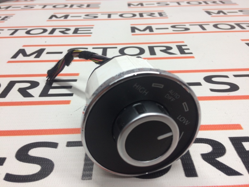 кнопка блокировки дифференциала, 700 рублей, Красноярск