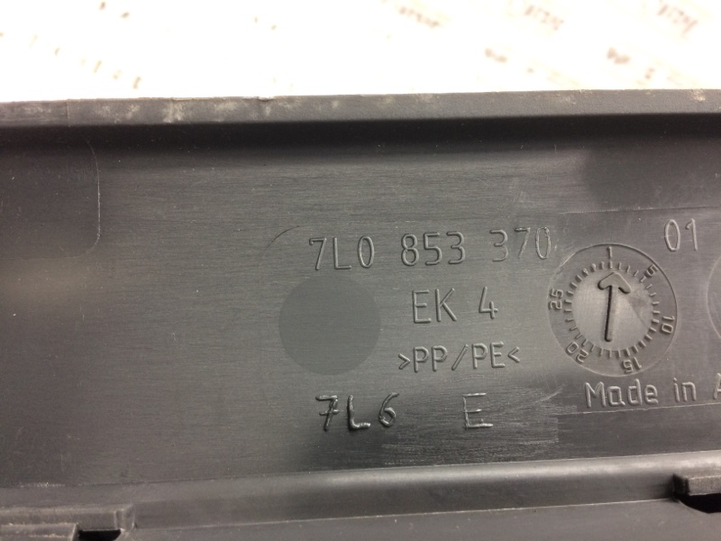 Накладка на порог салона, 350 рублей, Красноярск