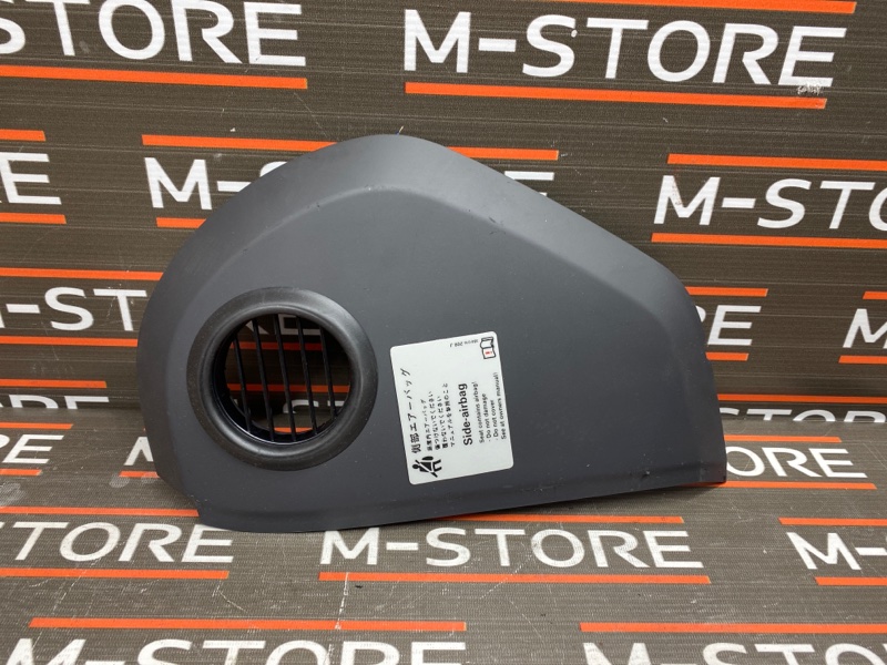 накладка на торпеду, 340 рублей, Красноярск