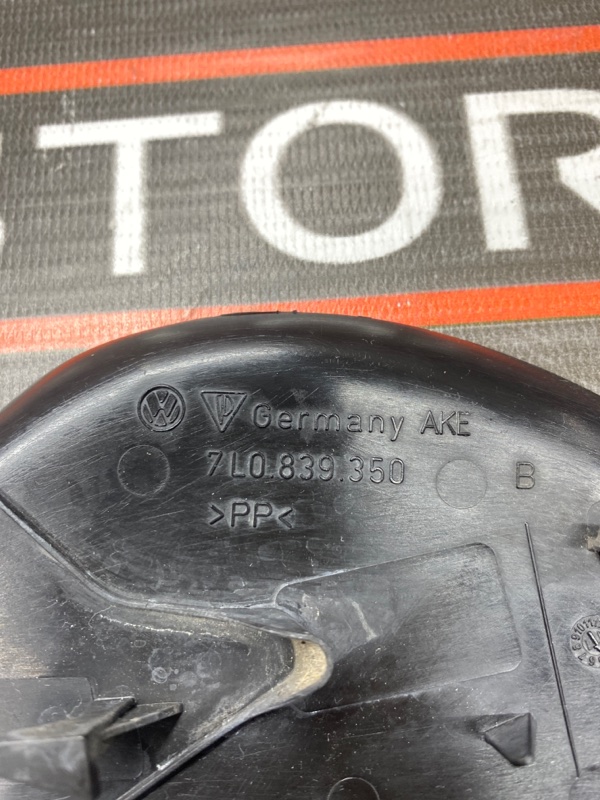 Накладка двери, 210 рублей, Красноярск