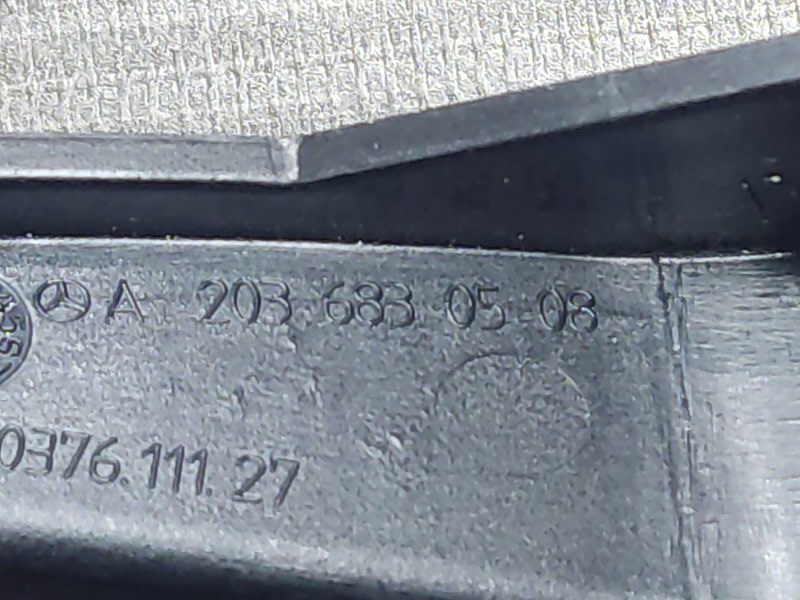 Накладка центральной консоли, 200 рублей, Красноярск