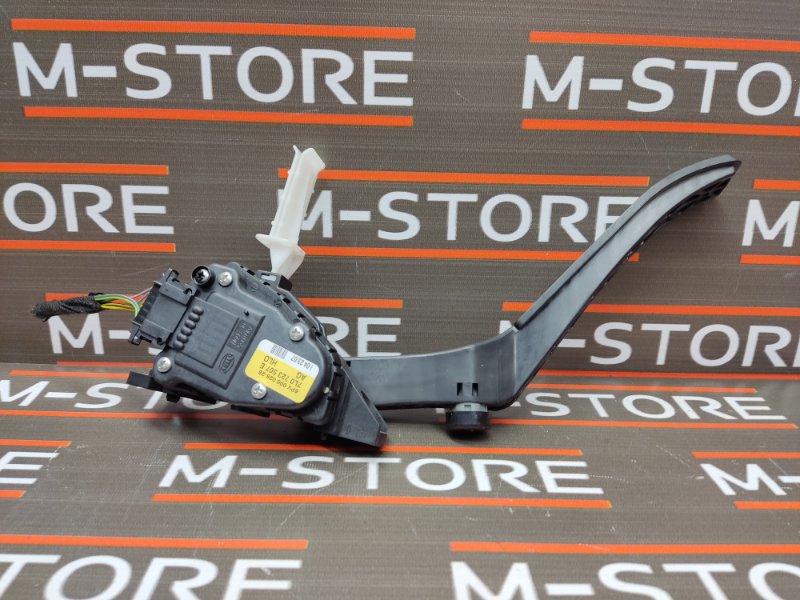 педаль газа, 500 рублей, Красноярск