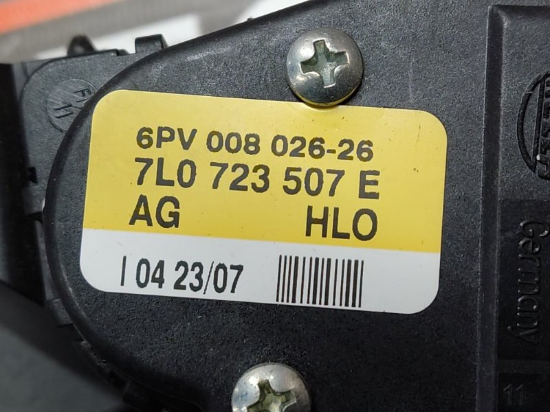 педаль газа, 500 рублей, Красноярск