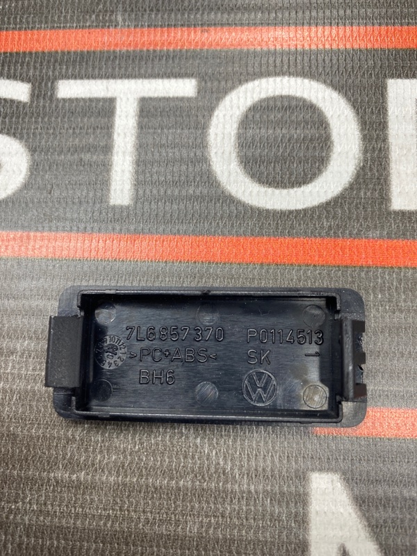 заглушка, 150 рублей, Красноярск