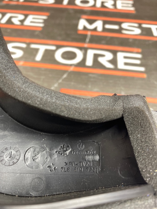 Воздуховод печки, 190 рублей, Красноярск