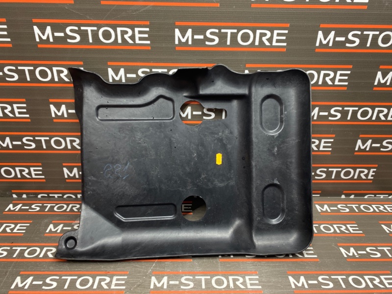 защита топливного бака, 390 рублей, Красноярск