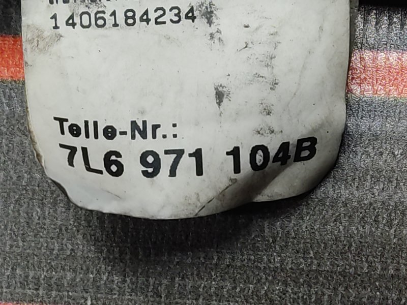 Проводка парктроника, 860 рублей, Красноярск