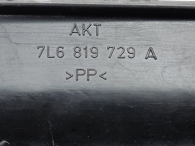 решетка под лобовое стекло, 340 рублей, Красноярск