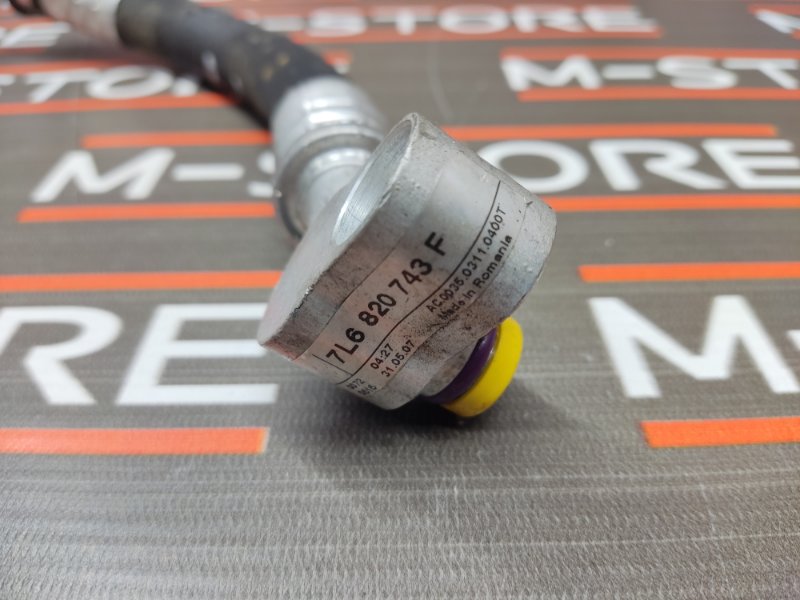 трубка кондиционера, 300 рублей, Красноярск