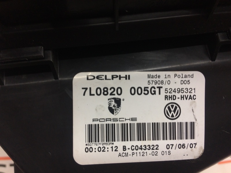 корпус печки, 630 рублей, Красноярск