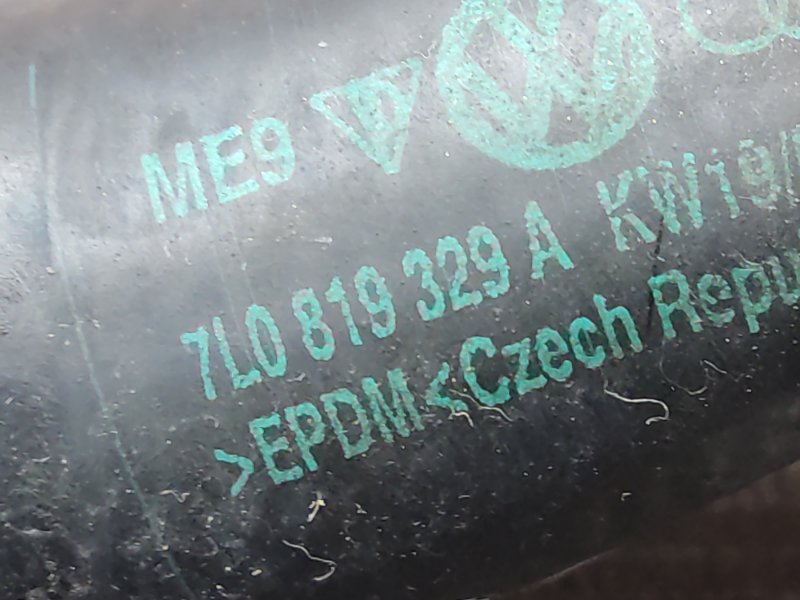 патрубок отопителя, 210 рублей, Красноярск