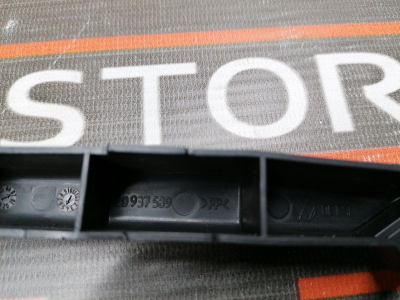 пластик салона, 190 рублей, Красноярск