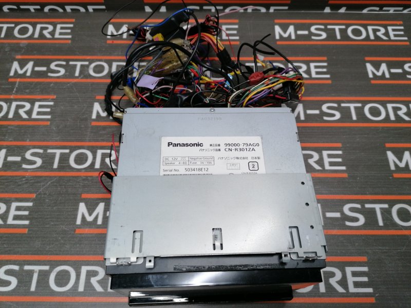 Магнитола, 3190 рублей, Красноярск