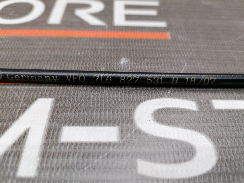 Трос открывания багажника, 270 рублей, Красноярск