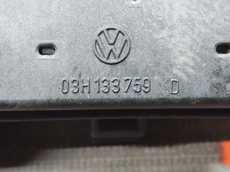 Механизм изменения длины впускного коллектора, 1620 рублей, Красноярск