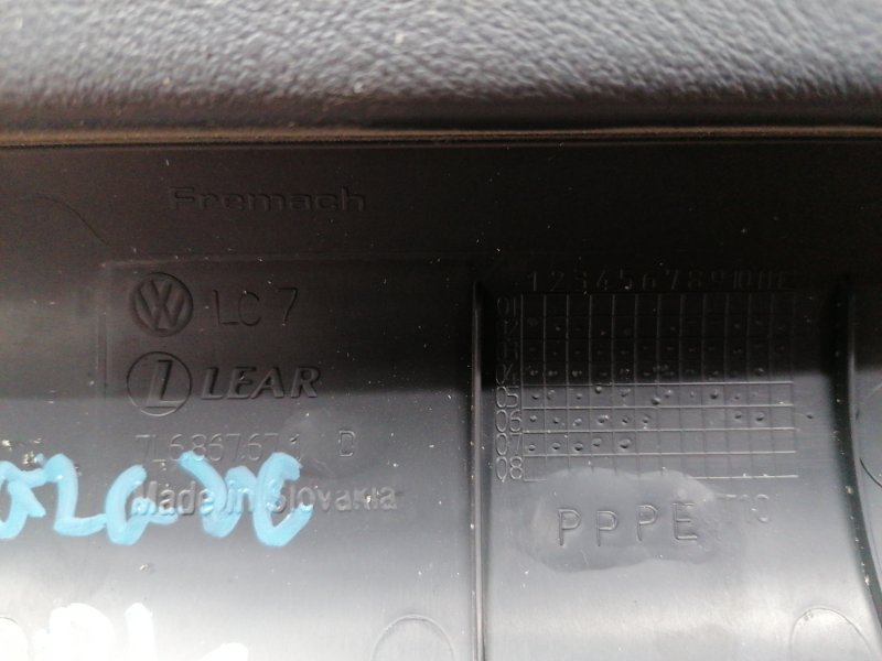 обшивка двери багажника, 300 рублей, Красноярск