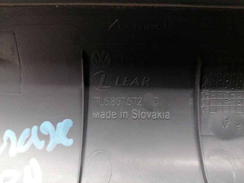 обшивка двери багажника, 300 рублей, Красноярск