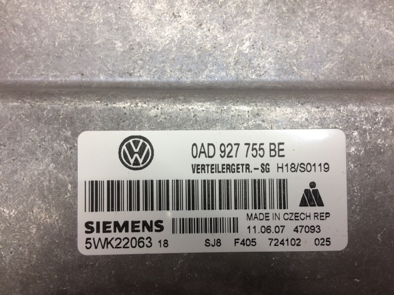 Блок управления раздаточной коробкой, 750 рублей, Красноярск