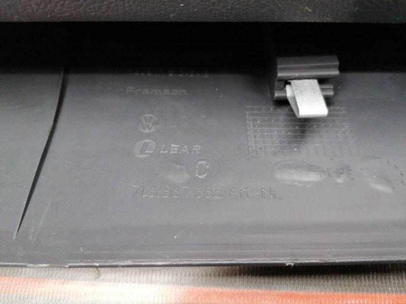 обшивка двери багажника, 350 рублей, Красноярск