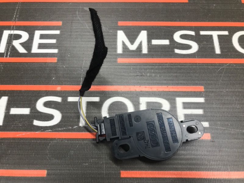 Динамик (парктроников ), 350 рублей, Красноярск