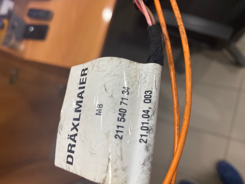 разъем, 400 рублей, Красноярск