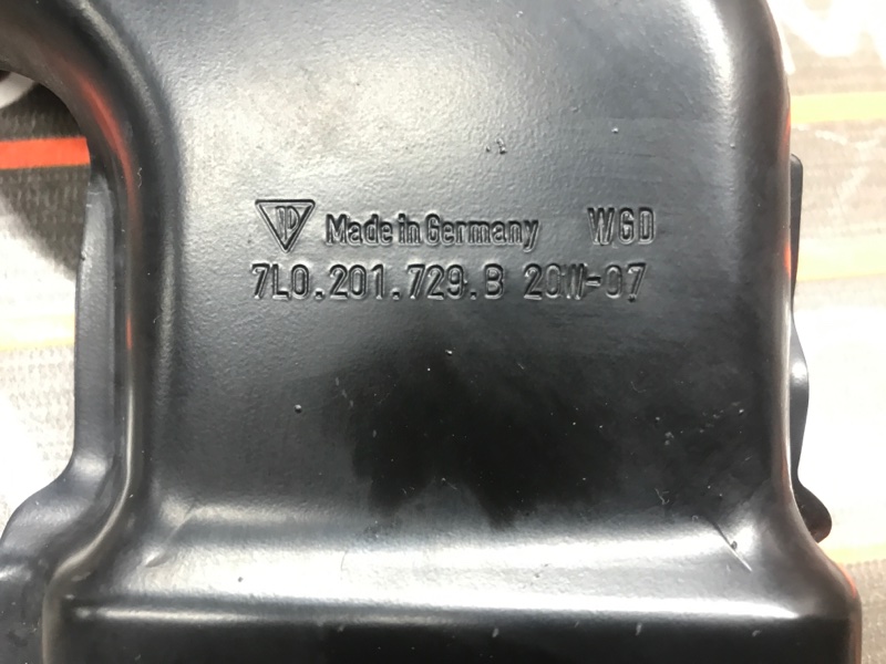 Защита топливных трубок, 350 рублей, Красноярск