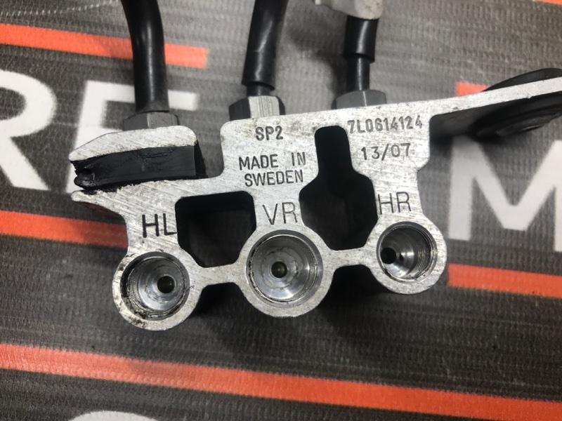 распределитель тормозных усилий, 980 рублей, Красноярск