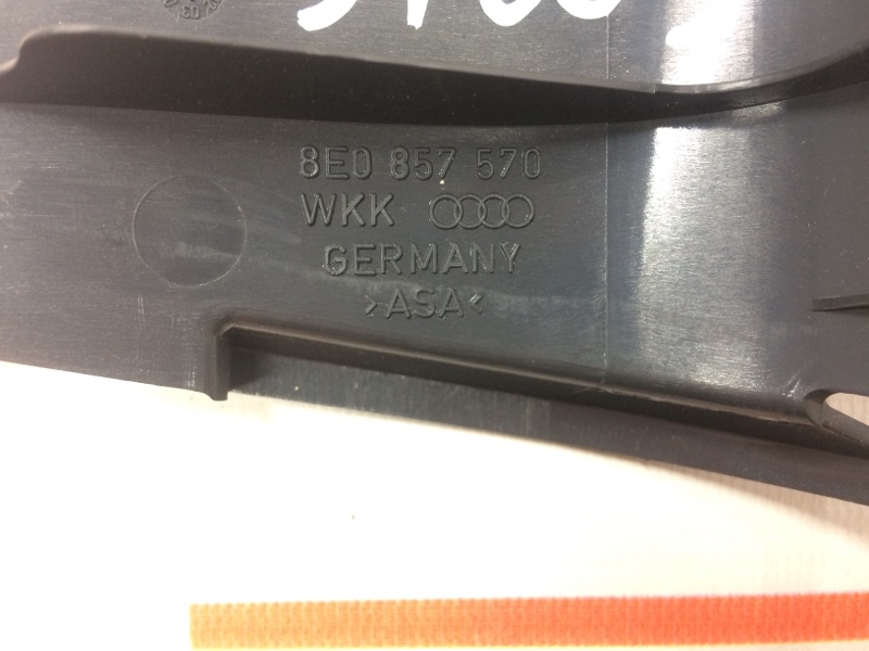 Накладка двери, 210 рублей, Красноярск