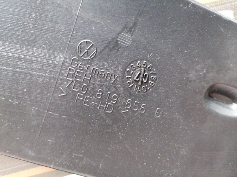 Воздуховод печки, 200 рублей, Красноярск