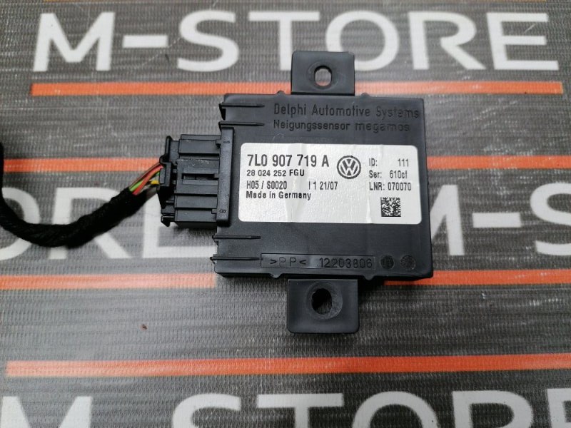 блок иммобилайзера, 500 рублей, Красноярск