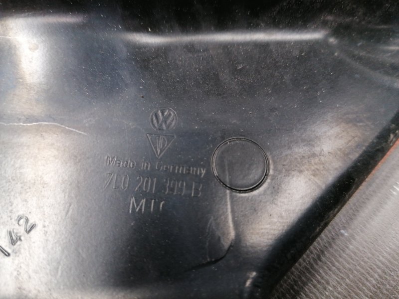 защита топливного бака, 390 рублей, Красноярск