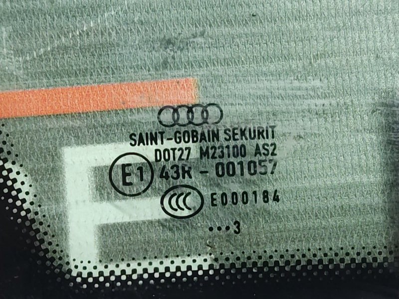 Стекло собачника, 980 рублей, Красноярск