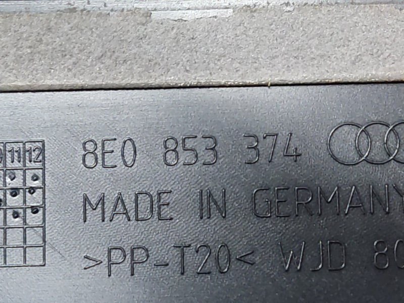 Накладка на порог салона, 350 рублей, Красноярск