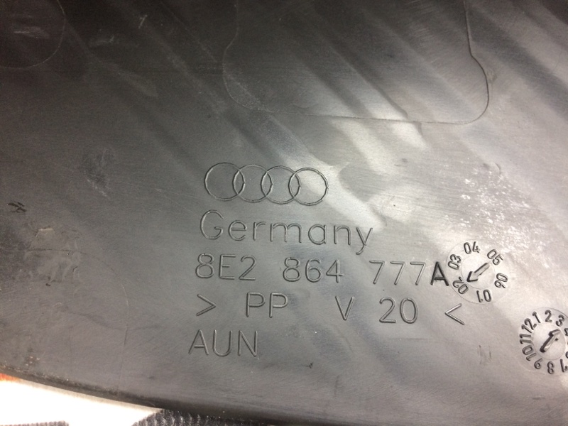 Накладка, 190 рублей, Красноярск