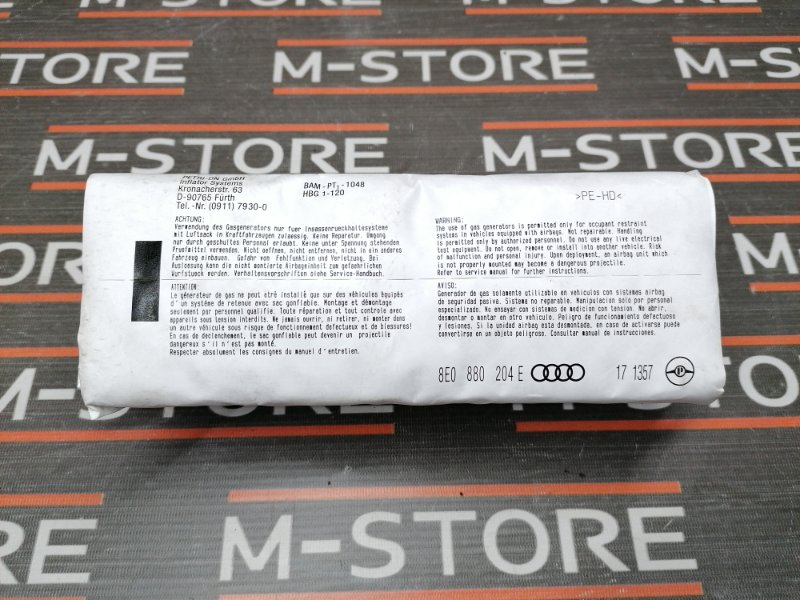 Подушка безопасности пассажирская, 810 рублей, Красноярск