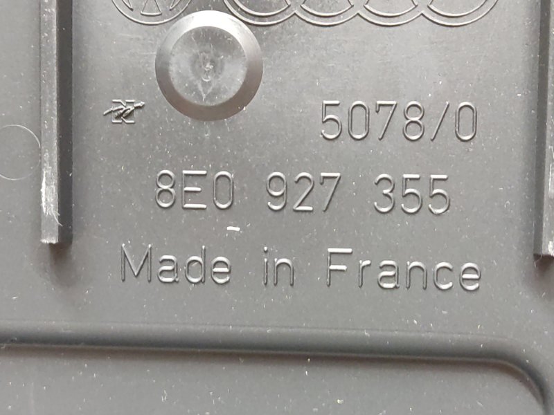 корпус блока комфорта, 340 рублей, Красноярск