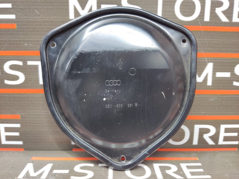 Крышка топливного насоса, 190 рублей, Красноярск