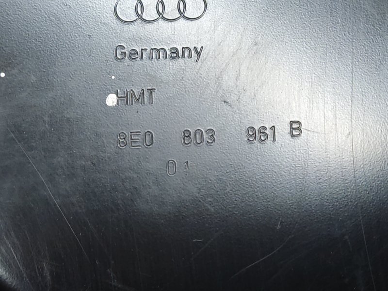 Крышка топливного насоса, 190 рублей, Красноярск