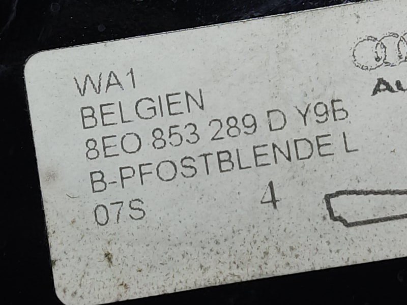 накладка стойки кузова, 340 рублей, Красноярск