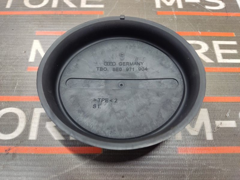 заглушка, 250 рублей, Красноярск