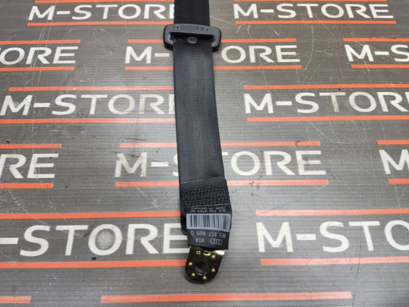 ремень безопасности, 540 рублей, Красноярск