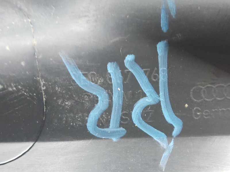 Накладка на порог салона, 210 рублей, Красноярск