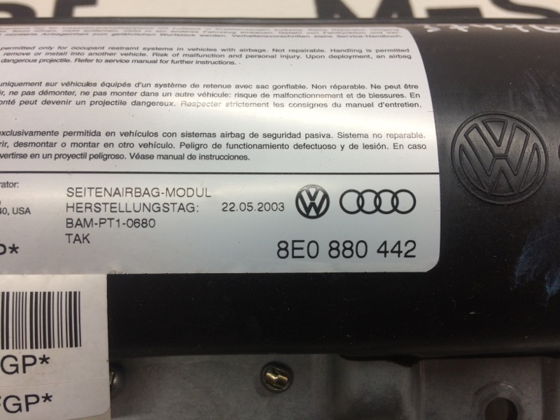 Подушка безопасности в сиденье, 630 рублей, Красноярск