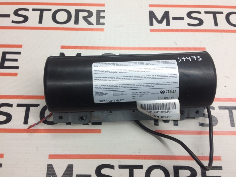 Подушка безопасности в сиденье, 630 рублей, Красноярск