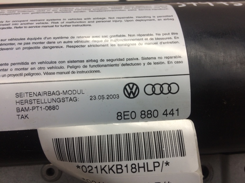 Подушка безопасности в сиденье, 630 рублей, Красноярск