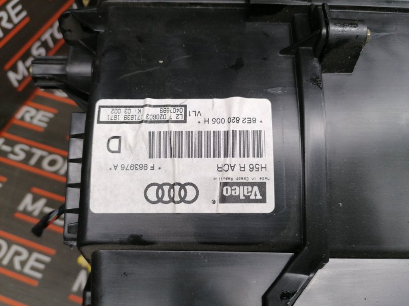 корпус печки, 930 рублей, Красноярск