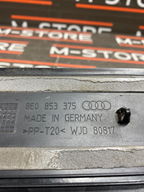 Накладка на порог салона, 350 рублей, Красноярск