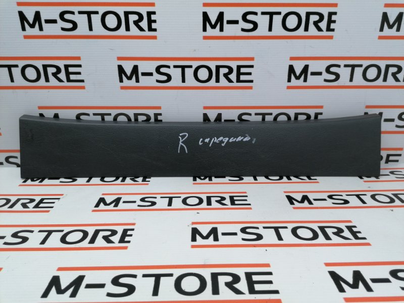 обшивка багажника, 350 рублей, Красноярск